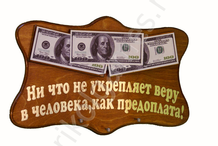 ���� ����������. ������������� �������� 25! ������� ����� ���, ���������, ���������, �����, ������ � �������, ��������� �����������! ����� � ����������! ������������ � �������� �������, ������, ������, ����, ������ �� �������� ������ �����.