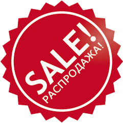 ���� �������.Your Step-�������� ����� ��� ������ ! ������ ����������� ���� � ����� ! ��� �����! ���������� �����,����,����!