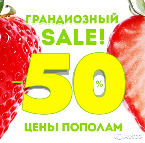 ������ ��� ��� - ���� ������� �� ���� ��� ��������! ����� ��� ���� � ������� �� ���)))) ������� ����� ��� ��