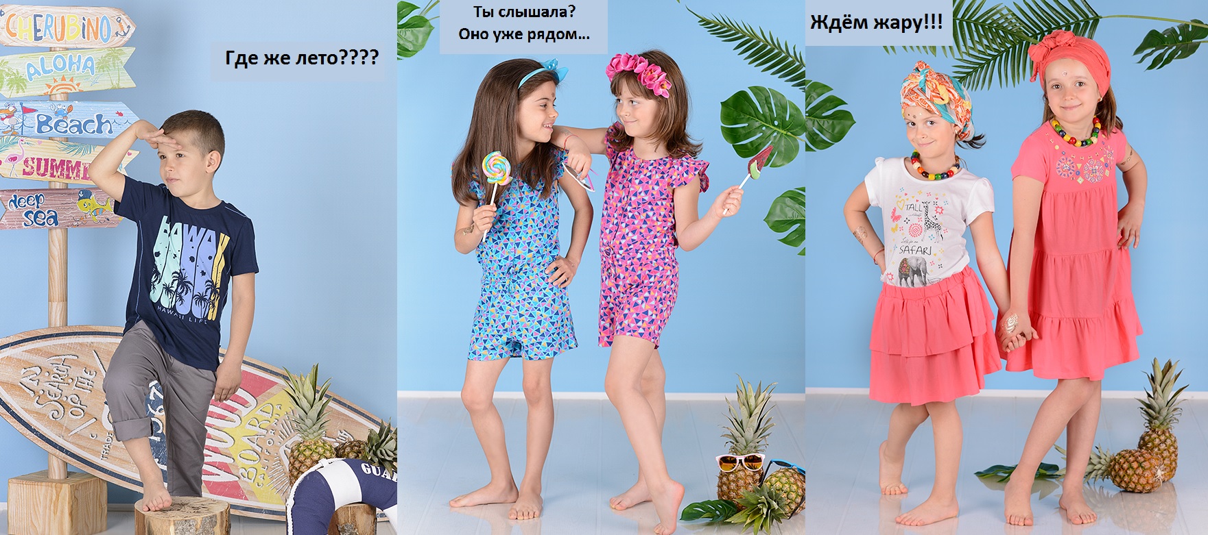 ������� �������� Che*r�*bin0 - 58. 