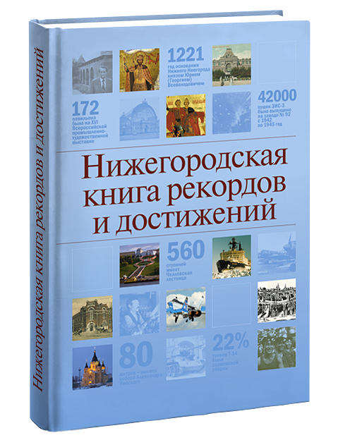 ����� �������������� ������������ �����. ����� ���������� ����� ��� ���� �������, ��� ���������� ��������� ������ ������ � ������� � �.�. ������� � 1 �������� (�������!)