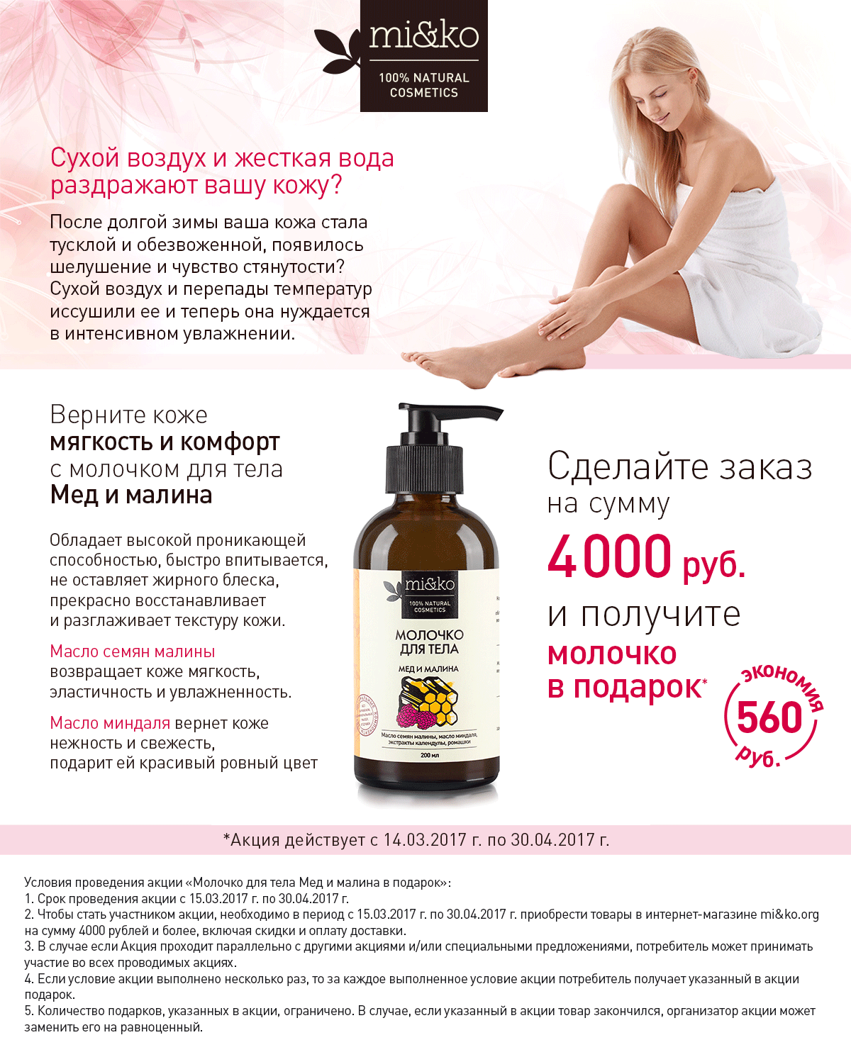 [b]���� �������. ������������ ������������ ��������� 