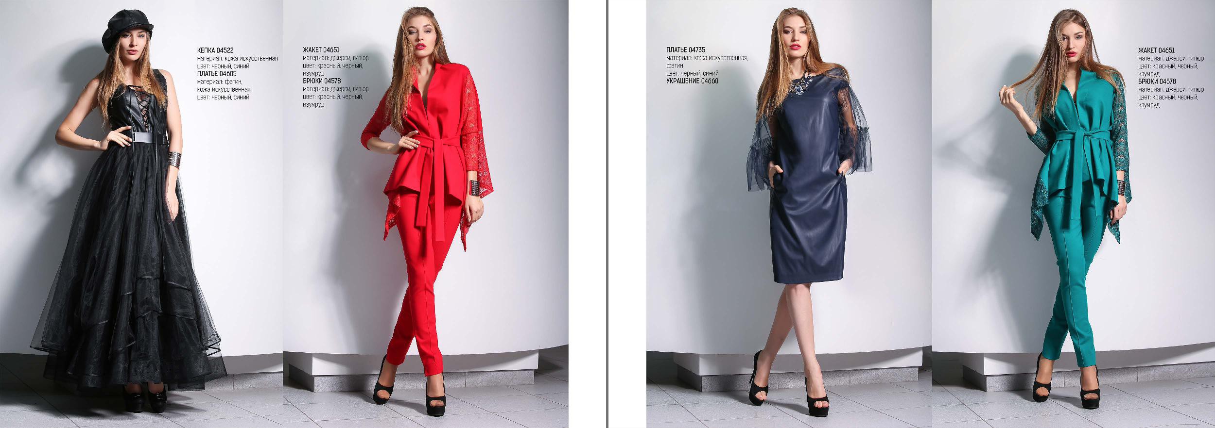 ������ ������!!!