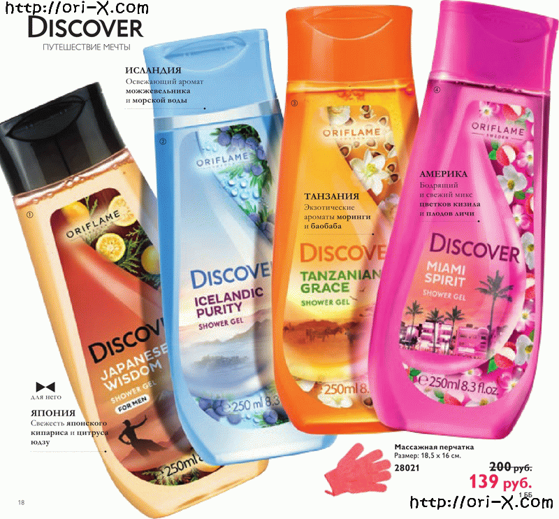 ���� �������. ��������. 09/2017 ��� ����� ������ ��� ���� �����. ���� - 71�, ���� -39, �.����� - 79�! ���� 13 ����.