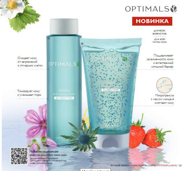 ���� �������. �������� 10/2017. ���� 135�, ������ GG 239�, �����: ���� � ���� 103�. ���� 18 ����