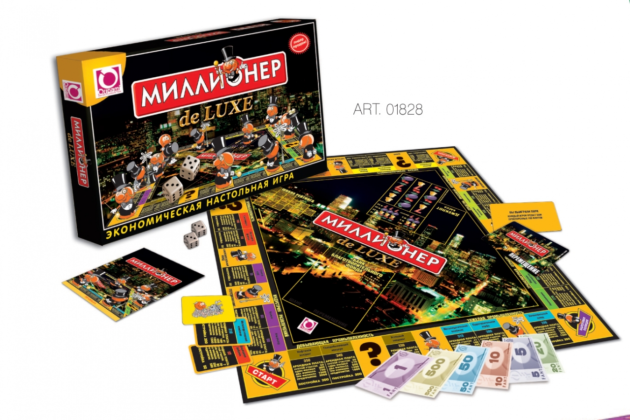 ���� �������. ��������� ���� � �������. �������������, ����������, �� �������� � ������, �����������. ��� ����� � ��������. ��� ������� ��������. �������� �����! ����� - 5.