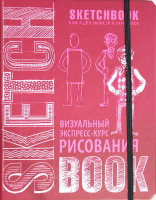 [b]���� �������. ����������� �� ������������ ����� ��� ��������. ��������� �� ���������. ����������, ����� ��� �������� �� ������������, ������ � �����������, ����� 