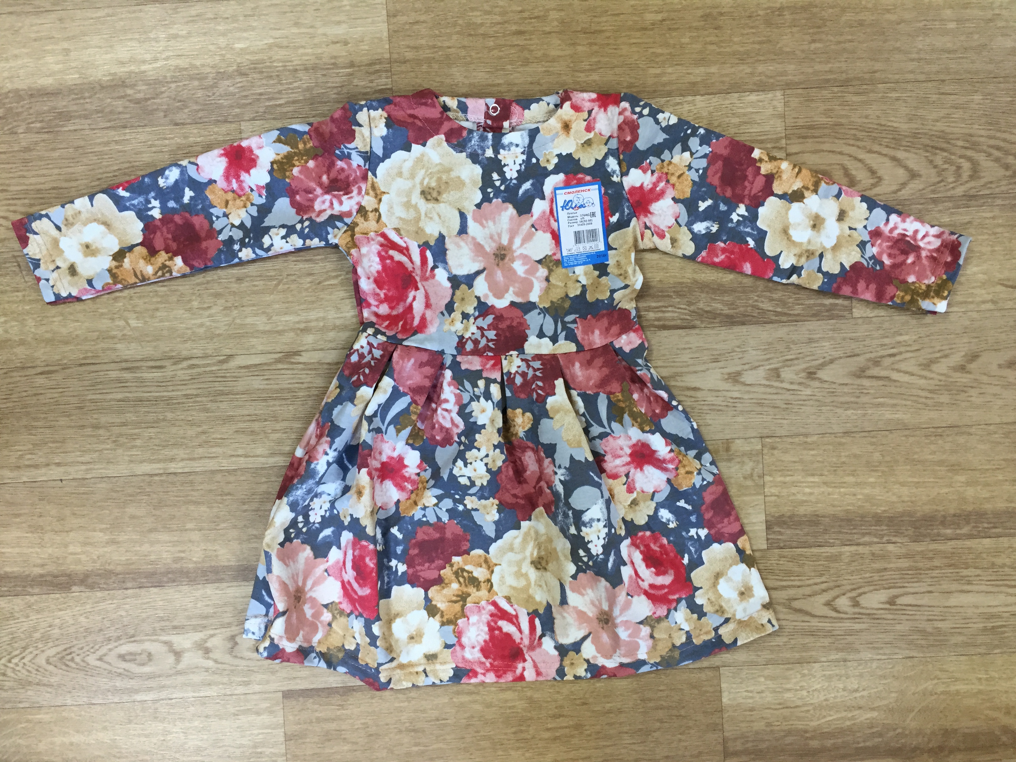 ������� � ��������!