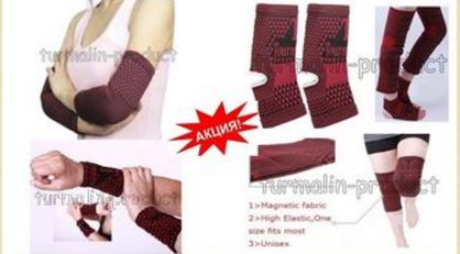 ��� ����� - ������ ������� ������) ��� ������������ �������) ����� �� ��������, �������� � ������� ��� ���������, �������� ��������, ������������ ��������, �������.... 