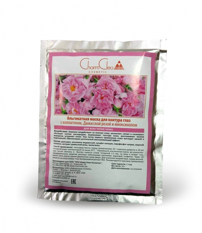 �������� ����� ����������� �����, ������� � ������� ���������. �������� ��������� ���������