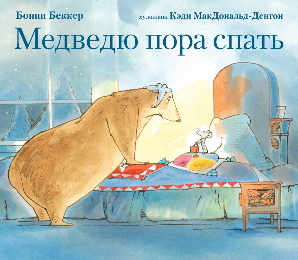 ���� �������. ������������ ���������. ������ ����� - ������������ ���������! �������! ����� 2/2017