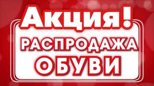 ���� �� 23 ����, ���������� ������� � ������� �����!!! ����, �������, ���������! ��������� ����!!!-8 ��� �����! ����� ����������� �������