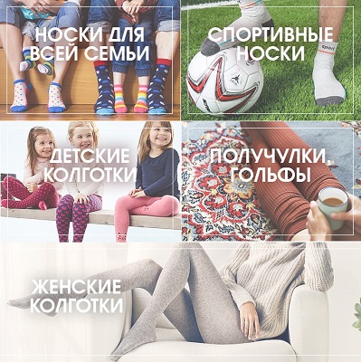 ���� �� 01.08. ������������ ����� ������� � �������, �������� ����������� �������������. �������� �� ������, � ���� ����� ������! ���� ������, �����., ������, �������-��������. ������ �� ������ �����! - 12