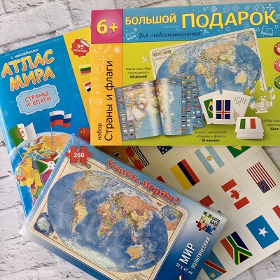 ���� �� 26.07. ������ 22. ��������� ���� ����� ���������� ���! ����� ����� � �����! �������������� �����, ����������� �����-�������, �������������� ����� � ������� ������, ������ � ����������, ���������, ���������� ����-�������, ��������� ���� 