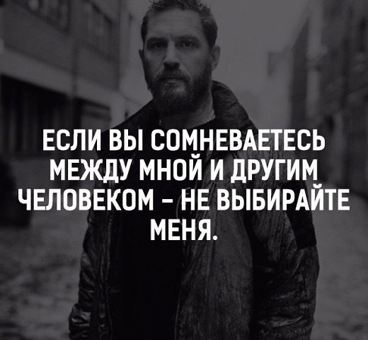 �� ������� ���� ���� ������, �� ��� ������ ������ ��� - ����� �� �� ��� ����������? � ������ ��� ����� ��������.