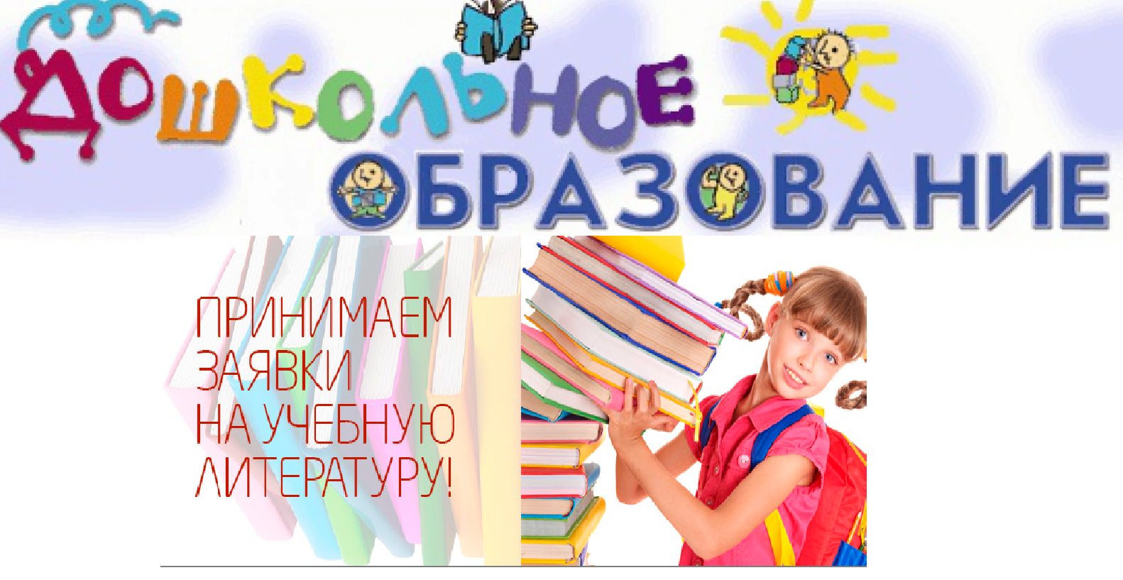 ���� ������� �� 25.07.�������� ������� - ������� ����������, ���������� �������. ���, ���. �������� ��� �������� � ���, ��������� ������������ ��� ������������. ������� ������� ������������������� �����