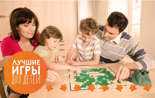 �������� �� ������������!! ))))) �� ���������� ��������� �������!