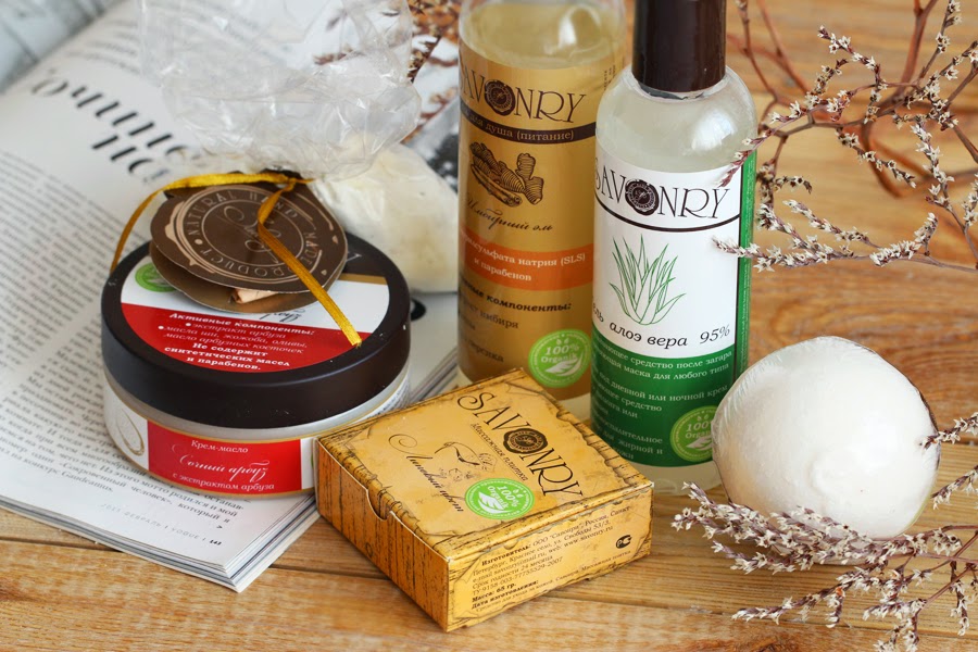 Savonry - ����������� ��������� ������ ������ ��� ����, ����, �����! ����� 2