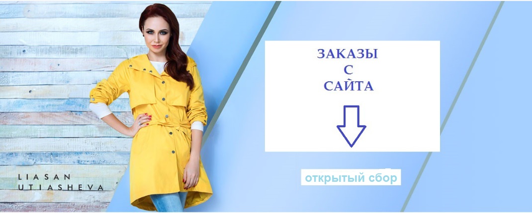 ���� ������� �� 24.07.17 . Ba*�N � D�s*�M. �����, �� ��������� �������. ����� ���������, ����������� �����, ����������� ������! ����� 04-17.