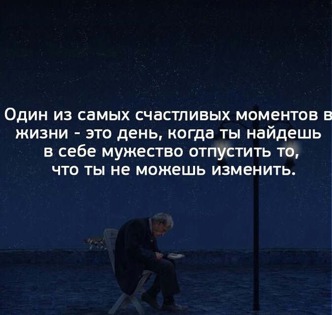 ������� � ����.