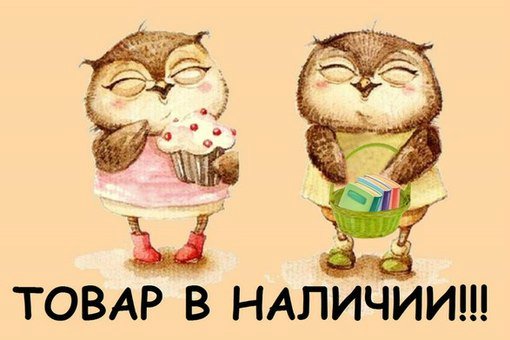 ��� � �������! ��������� ������� 24 ����!