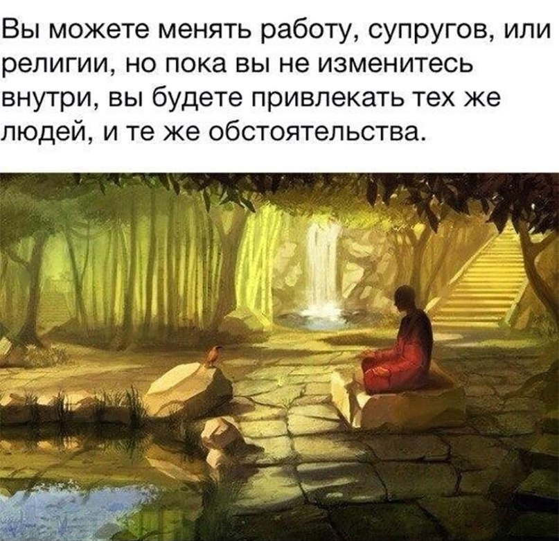 ����� ���������...