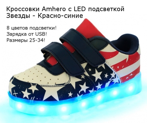 ���� �� 24.07. ��������� � �������� � LED ���������� - ������� ������ ����-����� 2017 ����! �������� � ����������� ���������� ����� ���������� ��� � ������ �������! ������� + ��������� � ��������. ������� ��� ����� � ����������! ���� 5