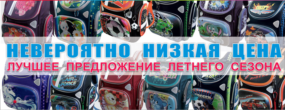 [b]���� �� 03.08. St*eL*z-19. ����� � �����! �������� ���!! ������� ����� �������� ������ �� 1500� ,�������� ��� ��������, �������� � �������� ��������� ��������. ����� ��������� 5D. ������ ������������� ������..[/b]