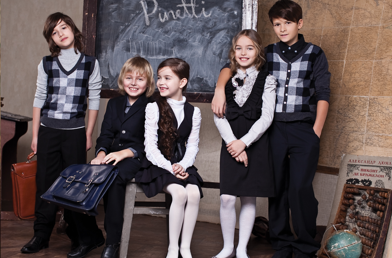 ������� �������� ��������� �������� �����  De*sal*itto (������) 