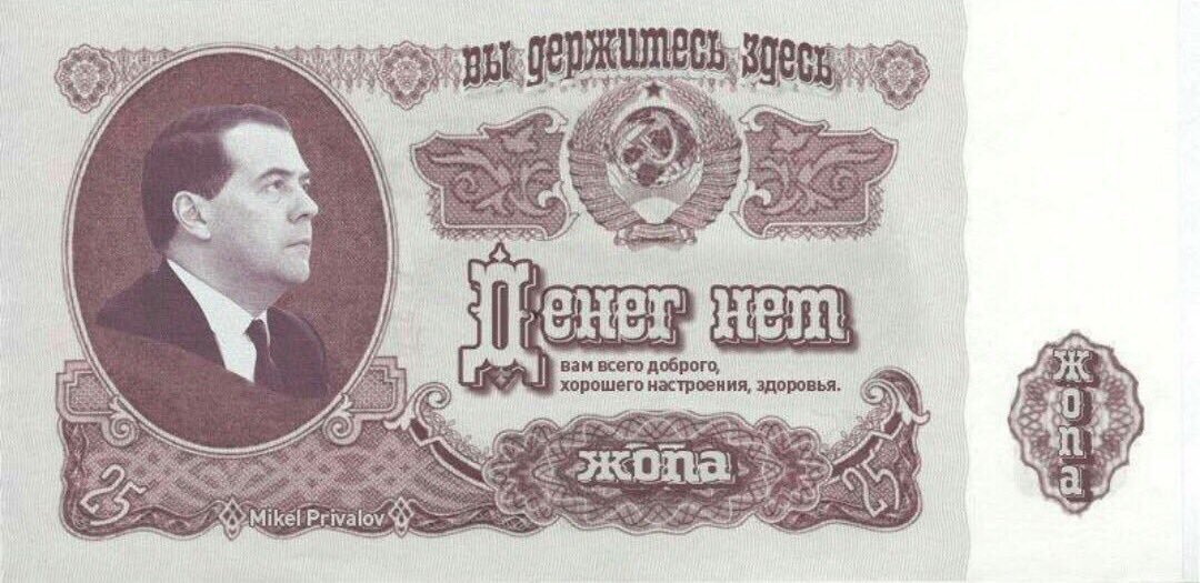 ����� ������ ;)