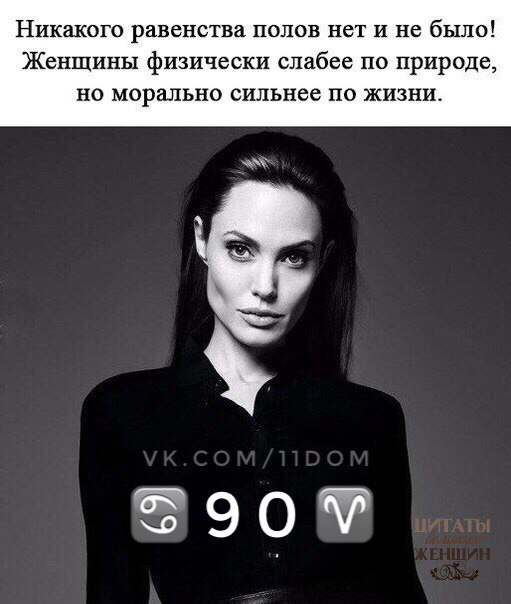 ��� vs ����