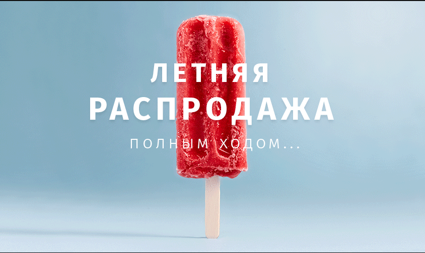 ������ ���������� ������ �����