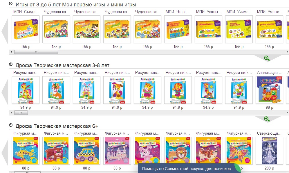 ����������� ���� � ���������� ���������� ��� ����� ������ ���������. ��������� ������, �������, ����������, ����@-����@ �� ������ ������� ��������, �������, ����,����,������ 7/17