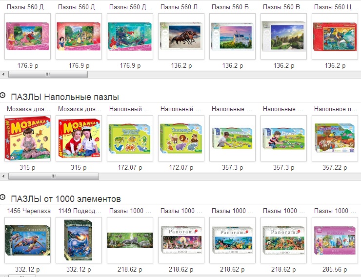 ��� ������. ������������� ����������� ��� ����� �� 2-� ��� ������� � ���������� ������� � �� 4000 ���������. �������� ������ � ����� ����� ������� ������������ �� ������ ����� 7/17