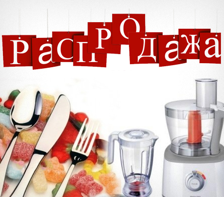 ���������� ������ � ������� ��� ���� ����� ���� ����!