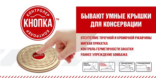 ������ ��� ��������������� ������ ���������