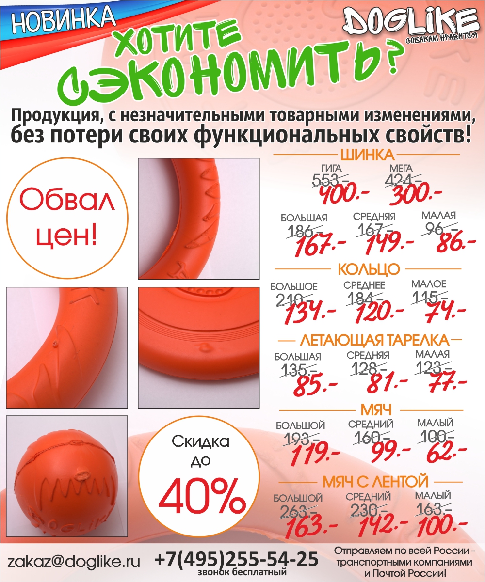 �������-������� ��� �����..������ ���� �� ������� � ��������������� ���������.