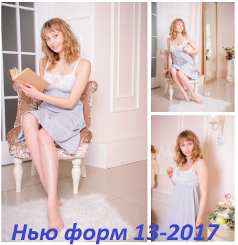 ���� �� 28.07.2017.���*�*�*�*�-13-2017.������� ����� ������ � ����� ��� ���������� � ��������.������� ������� � ����������� ������ �����-����!���� �� 99�!100% �������� ���������!