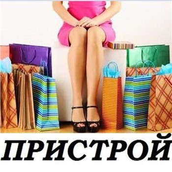 ��������� ��������.