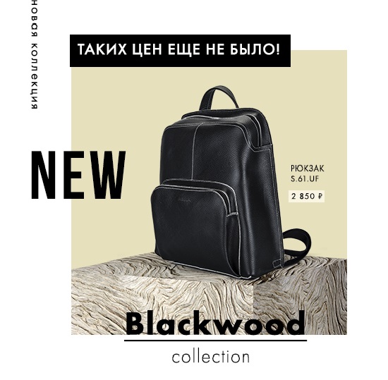 ���� �� 30.07. �������� ������������� - �� ����� ����� 50. ����� �� ������� ����� 3 ���! 