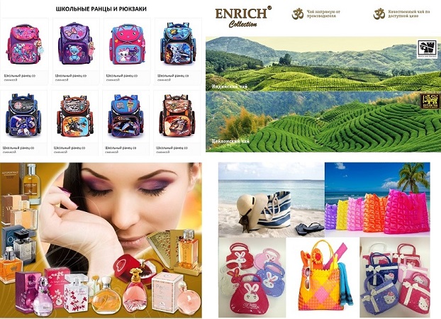 ���� ������� ���� URR. ����������. ���. �������� �����. ������� �����.