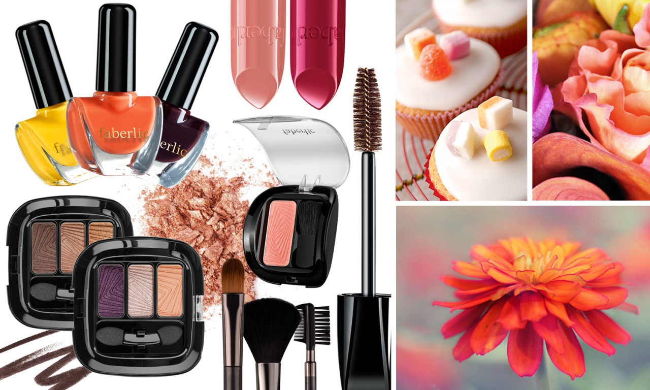 ���� �� 4 �������. Faberlic: ������������ ���� �� ����� 0+, ���������, ������������, �������� ��������� � ��.������ ��� ���.����� � ��������� - 11/17