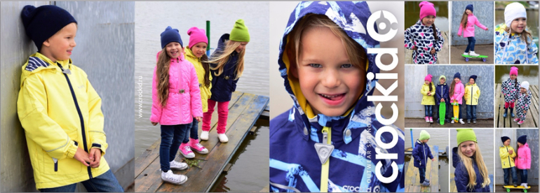 ���� �������. Cro*ckid, Taf*fa*lar. ������� ������. ����, �����/�����-��������� �����. ����� -17.