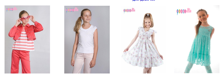  ���� �� 6.08. ������ �������� ������ Daga,Besta plus, Trestelle, Remix,Pakko,Bliss One,Wojcik ���������� ��������� 2009-2016� ���� ������� �� ������� �� 70%.�����-17.