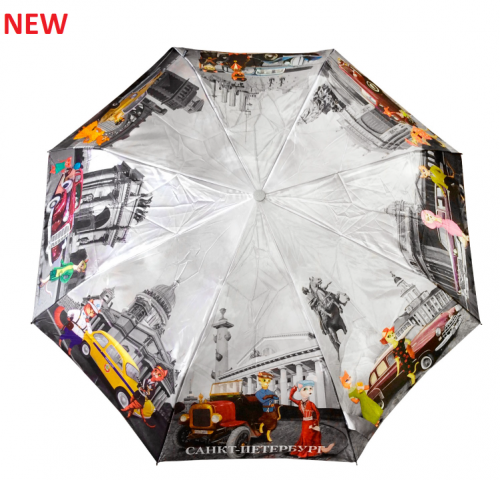 ���� �� 06.08. ����������� �.�.�.�.�.�.�.�.�.�.�.� ������ - �����***�������� �0�����!!! ��������� �����: �������, ���� � �������������!!! �������!  