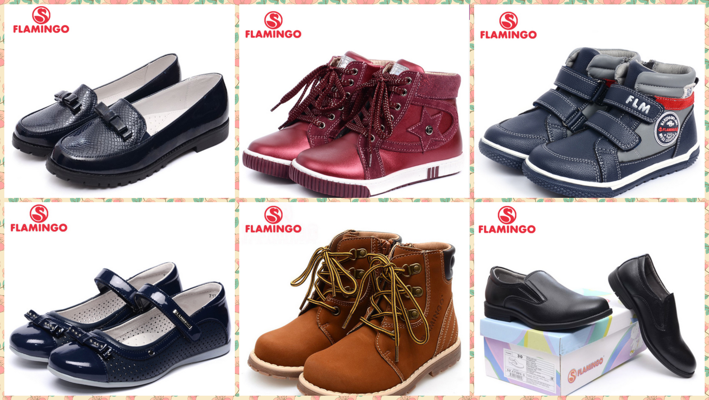 ���� �� 30.07. ����� ������ ������� ����� ��@*��*��0: ���������, ���������, ����� � ��������, ������� � ���������, ��������� ������, ������, ���������, ������ ������ � �������. ������� � 18 �� 41 ������. ����� 28.