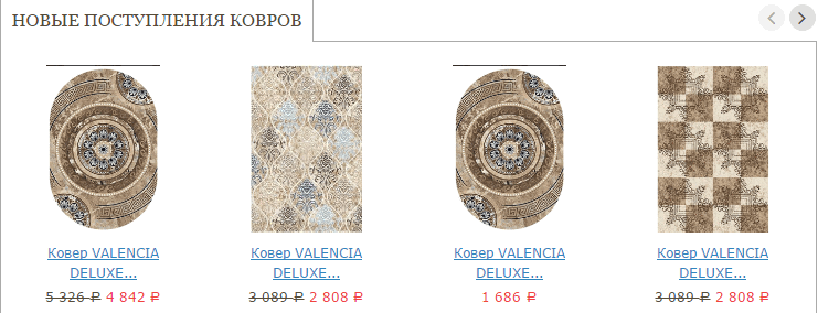 �� ������� ����, ���� �� ����������, ���� ������ ��� -30%!!! ����� ������� ����������. ��� ����� ����������� - ��������...