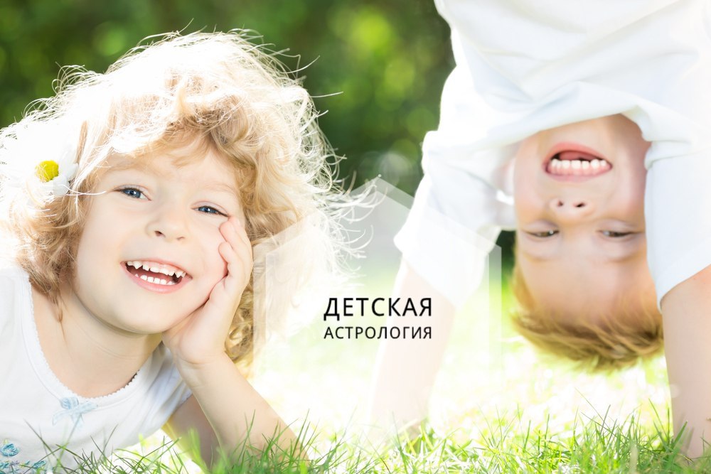 👶������� ����������