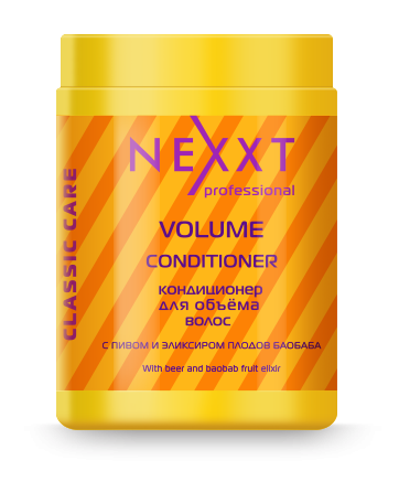 ���� �� 10.08. �� Nexxt Professional - ����������� ���������������� ��������� ��� �����. �������, ������������, �����, ������ ��� �����, ������ � ������ � ������. ����� ����� ������� �������! ����-10