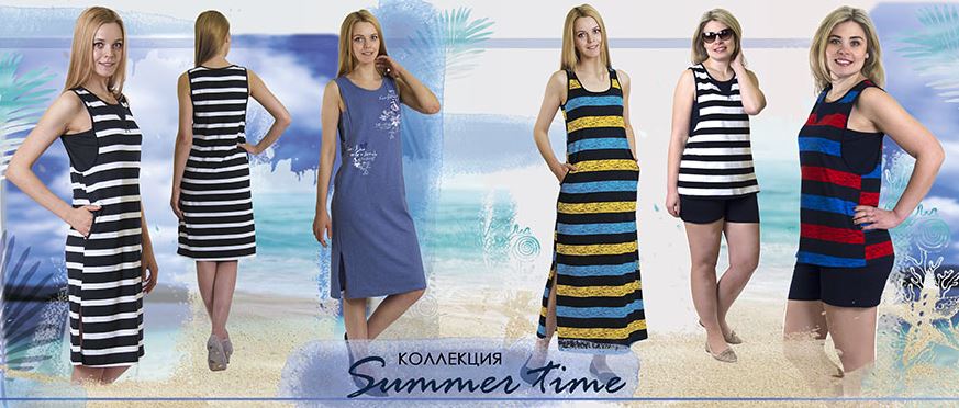 ���� �������. �������, �������� � ���������� �������� ����������� ������ ��� ��� � ������ �������� ����� ����� ��� ���� �����. ������ ������� ������. ��� �����. ����� 4.